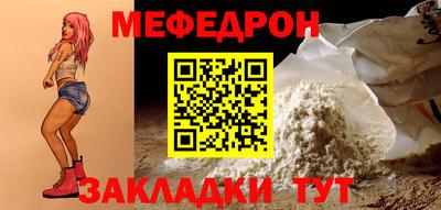 экстази Апшеронск