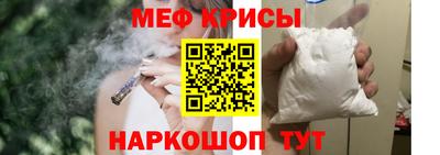 соль курить ск Апрелевка