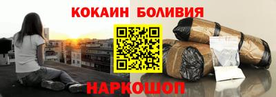 индика Аргун