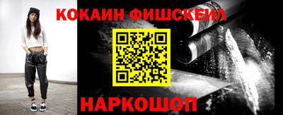 индика Аргун