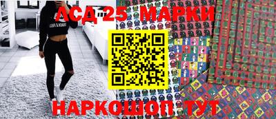 соль курить ск Апрелевка
