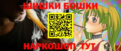экстази Апшеронск