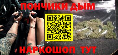 индика Аргун