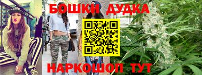 экстази Апшеронск