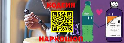 экстази Апшеронск