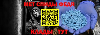 соль курить ск Апрелевка
