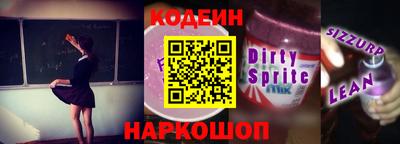 индика Аргун
