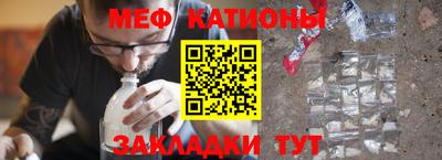 индика Аргун